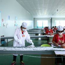 Shuai & Mei Daily (Qigndao) Co., Ltd. company overview - view 1 thumbnail