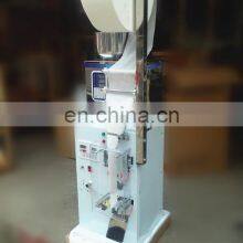 2-99g Factory Price Bean Bag Packing Machine Automatic Packing Machine for Bean, Tea, Powder, Medicine, Food,Grain thumbnail-5