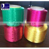 150D/48F Semi-dull SIM Polyester Filament Yarn thumbnail-3