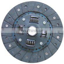 OEM 5-31240-015-0 Clutch Disc For ISUZE DG-001 320016460 320016460 803234 9402-2538 5-31240-012-0 5-31240-008-0 5-31240-009-0 thumbnail-3