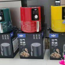 Long-Term Supply,Factory Price of Air Fryer, Looking for Wholesaler Only. thumbnail-2