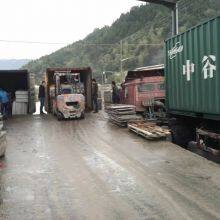 G664 Tiles thumbnail-5