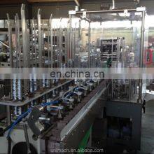 Fully Automatic Facial Mask Bag Blister Cartoning Packaging Machine For Daily Articles Box and Condom Facial Paper Perfume thumbnail-2