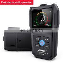 Non-contact Pinless Wood Moisture Meter Building Material Humidity Tester Wood Humidity Tester Hygrometer Timber Damp Detector thumbnail-3