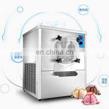 Best Quality Hard Ice Cream Baking Machine/Hard Ice Cream Making Machine/Hard Ice Cream Machine thumbnail-2