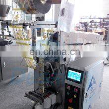 Semi-automatic Chain Bucket Packing Machine With Map Device Vertical Packing Machine thumbnail-2