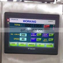 Semi-automatic Chain Bucket Packing Machine With Map Device Vertical Packing Machine thumbnail-5