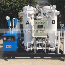 Generador de oxígeno PSA médico para hospitales thumbnail-2