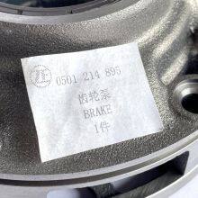 China Liugong Wheel Loader Parts, Loader Transmission, ZF Gear Pump 501214895 thumbnail-1