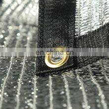 Low MOQ Heat Control Aluminet Shade Net Square Aluminum Foil Curtains thumbnail-4