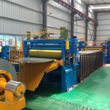 3X1600 High Speed Slitting Line for Steel Pipe Making thumbnail-1