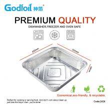 Rectanglar Aluminum Foil Container Wrinkle Wall Container thumbnail-1