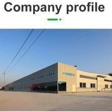 Hebei Kaisa Import And Export Co. LTD company overview - view 1 thumbnail