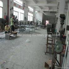 Automobile Infrared Tunnel Oven for Glass, Textile Printing, Spray Drying Surface Coating Industry thumbnail-5
