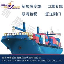 British Shanghai special line can export hot pot bottom material, double clear package tax sent to the door, the aging is stable