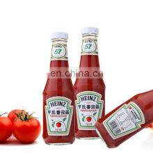 Tomato Paste Processing Plant Automatic Turnkey Project Of Tomato Paste