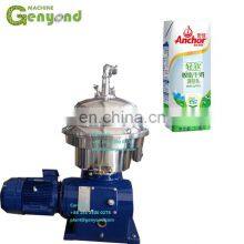 2000l/h Milk Fat Separator Machine thumbnail-4