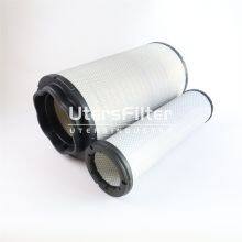 H25669 SO7080 UTERS replace of Mann Hummel air filter element accept custom (7)
