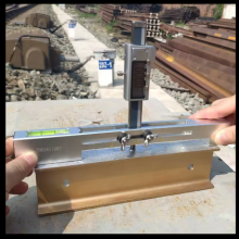 Digital Switch Rail Height Gauge for Switch Rail Wear Measurement