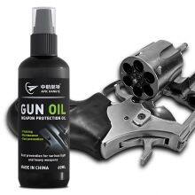 AVIC Hangte Protective Oil Number Two Gun Oil Rust Prevention thumbnail-2