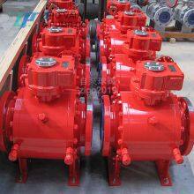 3-piece Forged Body Trunnion Mounted Ball Valve thumbnail-3