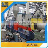 2015 High Capacity Recycling Plastic Pelletizing Machine thumbnail-4