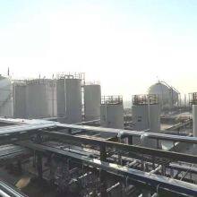 Shandong Fengquan New Material Co., Ltd company overview - view 2 thumbnail