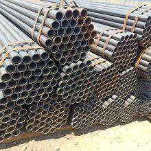 ERW Steel Pipe 1/2