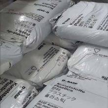 BSF PBT Ultradur B 4520 Polybutylene Terephthalate Plastic Resin Raw Material thumbnail-3