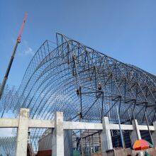 Space Frame Structure thumbnail-2