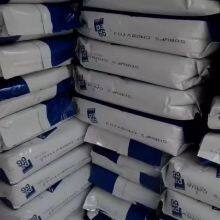 UL94 V-0 Certified Zytel PA66 ST801 Resin for High-Safety Circuit Breakers thumbnail-5