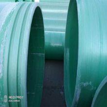 GRP Buried Municipal Sewage Pipe Installation, Quick and Easy Maintenance thumbnail-4