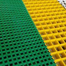 GRP Molded Grille Adopts Molding Process for Corrosion Resistance and Pressure Resistance thumbnail-4