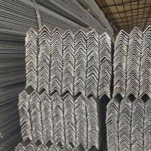 Multi-Purpose Structural Angle Bar Q235 Q355 Steel Angle for Construction and Tower thumbnail-2