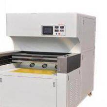 Exposure Machine thumbnail-2