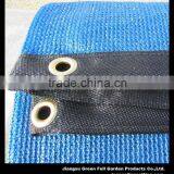 Royal Blue Virgin Material HDPE Windscreen