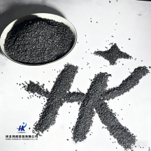 Premium Calcined Petroleum Coke CPC Raw Material for Ferroalloy Production thumbnail-2
