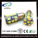 1157 BAY15D 5050 27SMD Super Bright LED Car Light Auto Led Head Light Led thumbnail-2