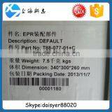 Shangchai EPR Assembly Components T88-077-01+B Cng Electronic Regulator for Dongfeng Auman Foton Xcmg thumbnail-4