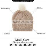 OEM Custom Wholesale Fox Fur Pom Pom Hat Muslim Knitted Cap