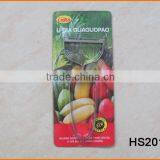 HS2016-1.0mm Stainless Steel Kitchen Peeler thumbnail-4