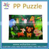 high quality cartoon animals lion 3D Lenticular jigsaw Puzzle