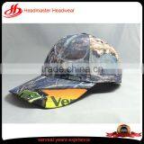 High Quality Promotion Cap Custom Printed Baseball Cap thumbnail-1
