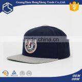 Fashion Mens Stylish Patch Embroidery Blue Cotton Snapback Hats thumbnail-1