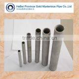 Cold Drawn Or Cold Rolling Precision Pipe & Seamless Steel Tube CDS CFS