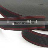 2.3CM FOLDING ELASTIC TAPE