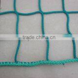 Safety Net thumbnail-3