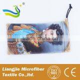 Microfiber Small Drawstring Bag for Gift thumbnail-6