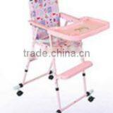 HILO Babys High Chair thumbnail-1