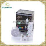 Reciters Quran Audio 25 Languages al Quran Digital Player thumbnail-2